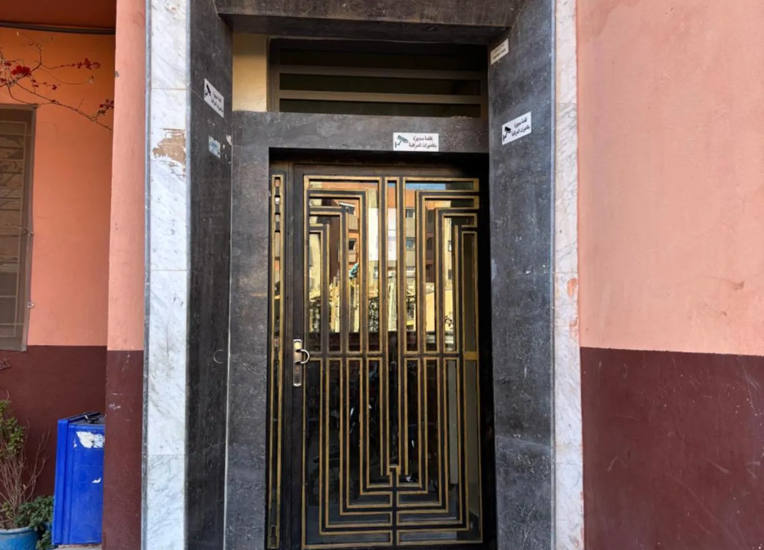Les Jardins D Anass 3 Aeroport Marrakech Apartment Marrakesh 0*,  Morocco